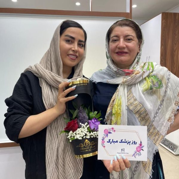 روز پزشک ارین سلامت سینا