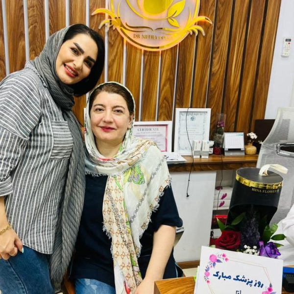 روز پزشک ارین سلامت سینا